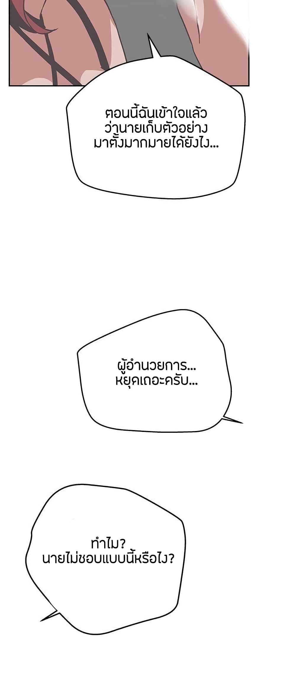 Doujin-Lc- อ่าน โดจิน มังฮวา เกาหลี ญี่ปุ่น จีน แปลไทย Love Navigation ตอนที่ 1 2 3 4 5 6 7 8 9 10 11 12 13 14 ฟรี ไม่มีโฆษณา อ่าน โดจิน Manhwa เกาหลี ญี่ปุ่น จีน เรามีครบ คัดมาให้เน้นๆ โดจิน 18+ รับประกันความฟินโดย  Doujin Lc